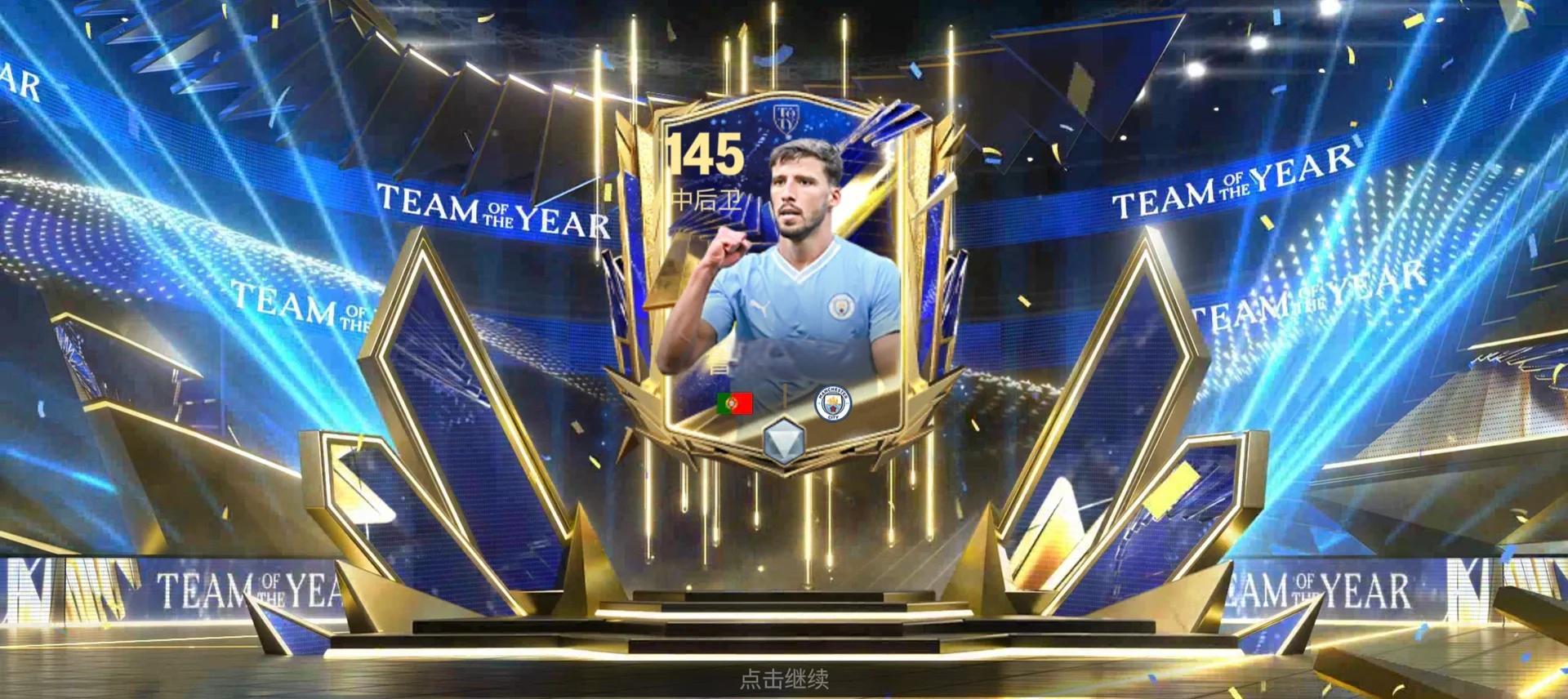 开云体育登录-包含球星爆发！FIFA电竞赛场再现神级操作的词条