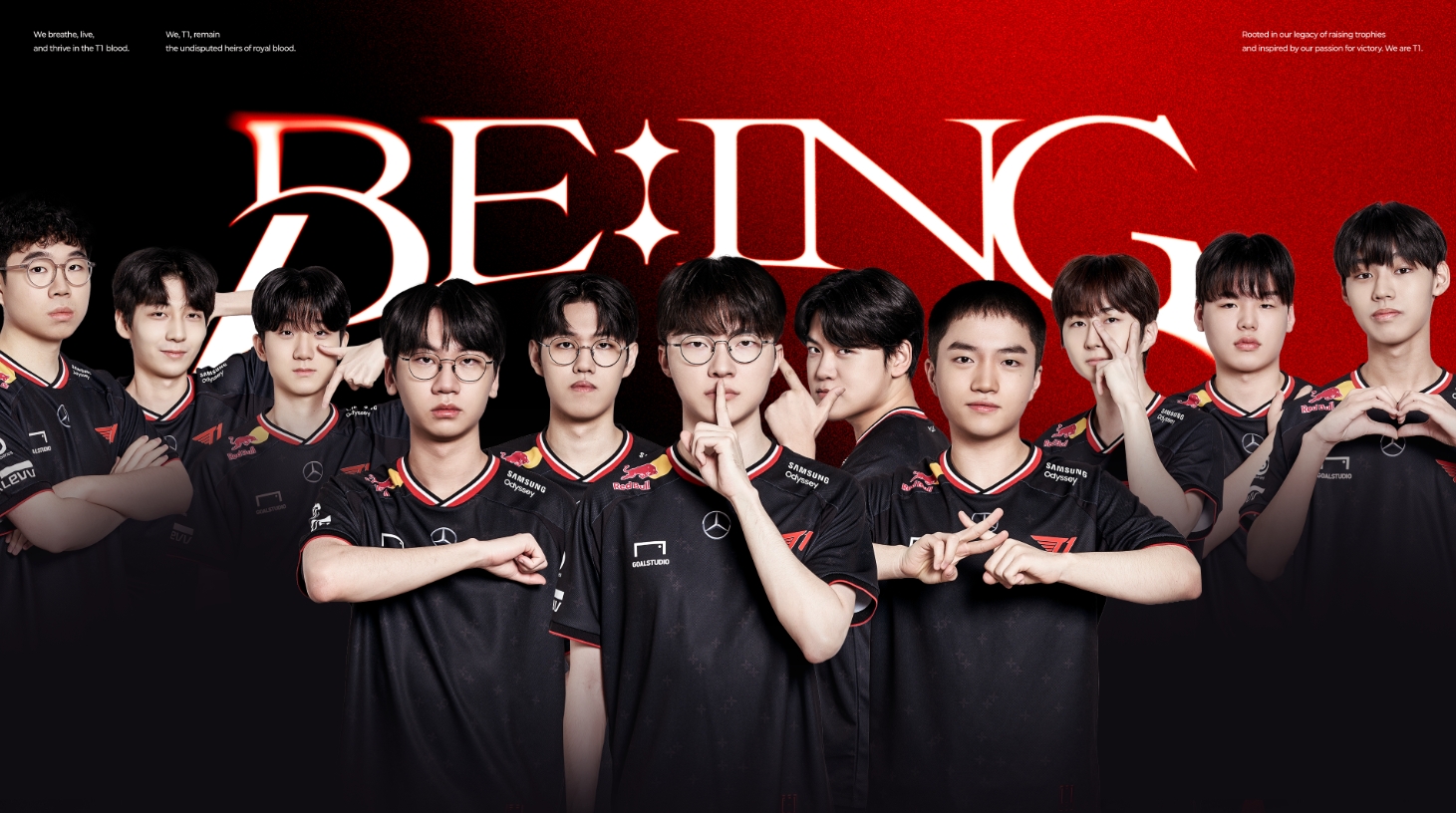 LPL总决赛即将打响，冠军归属成谜的简单介绍