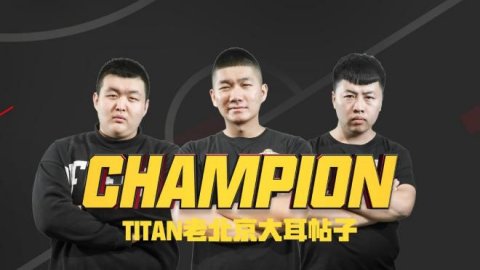 NBA2K总决赛即将打响,冠军归属成谜的简单介绍 NBA2K总决赛即将打响,冠军归属成谜的简单介绍