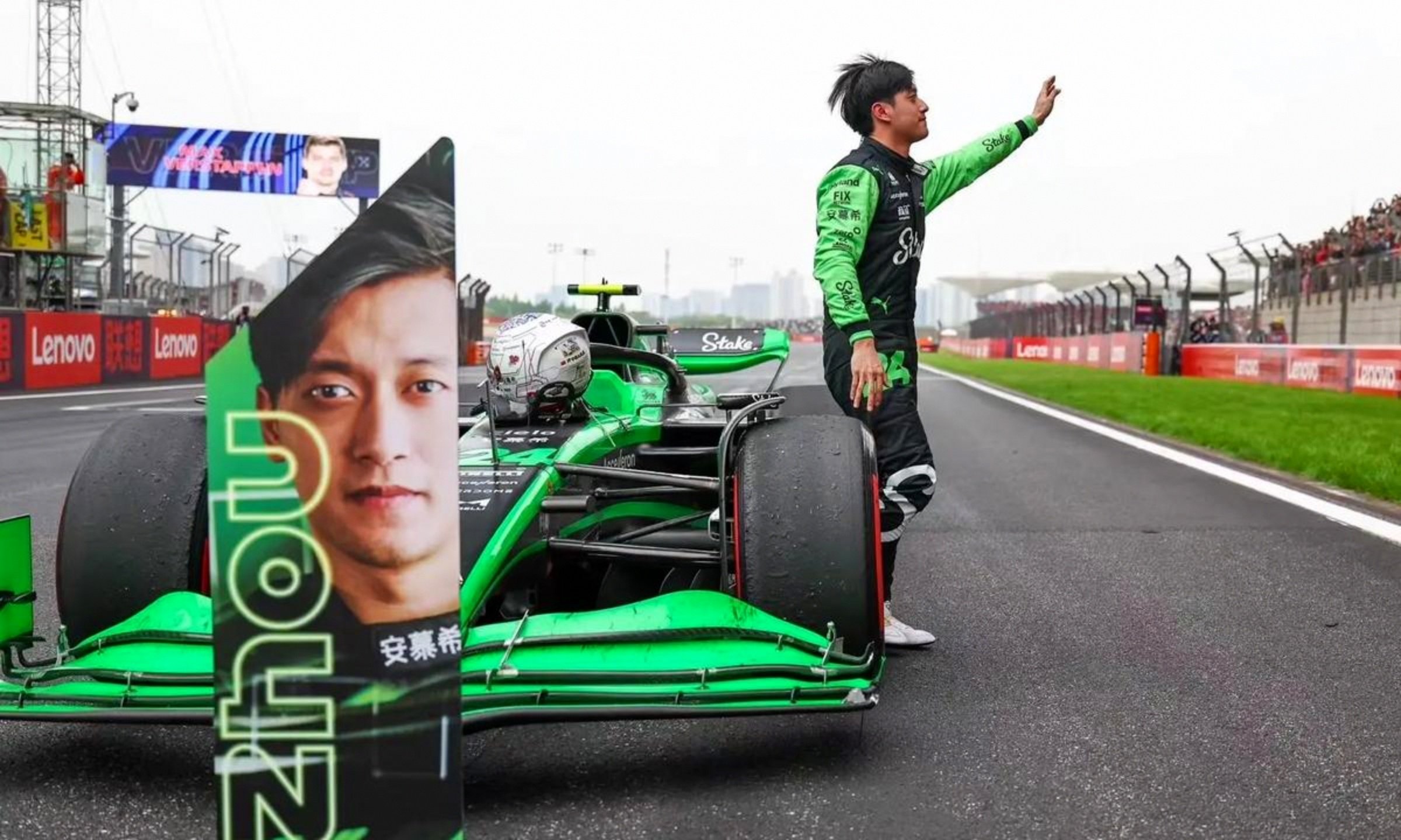 关于梅赛德斯翻盘法拉利，周冠宇高光表现的信息