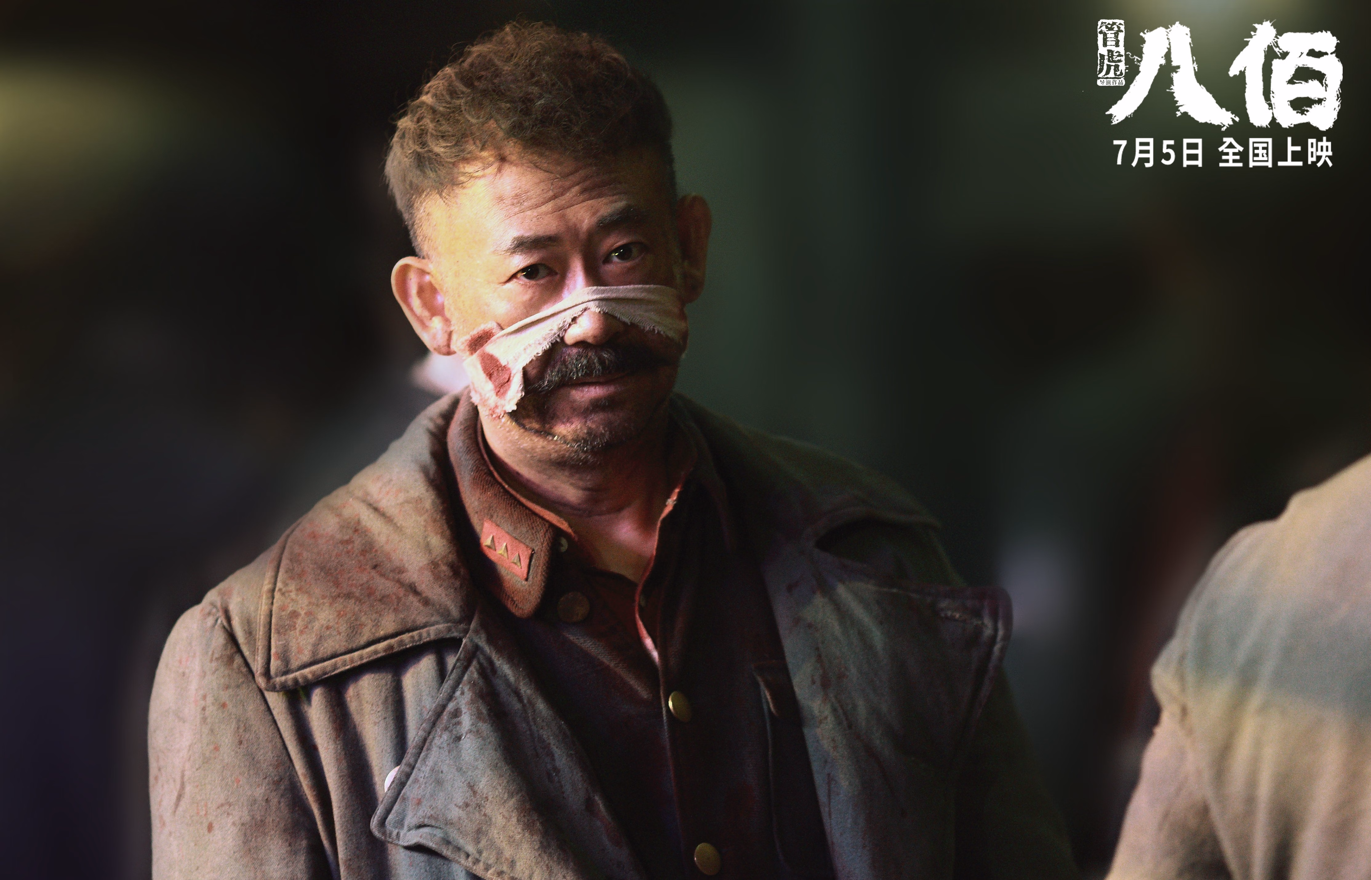 弱旅斩豪门，亚洲巨星定乾坤，当威尔士的冷门由孙兴慜书写