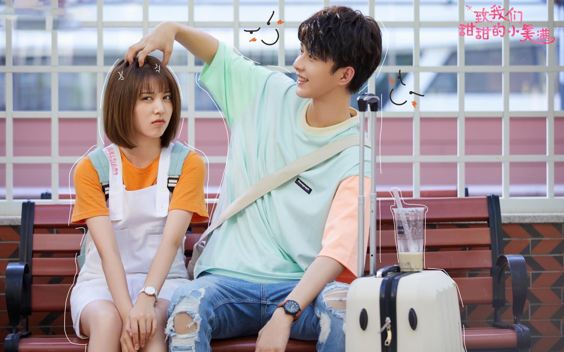 当篮球飞越绿茵场，杰伦·格林的欧冠奇缘