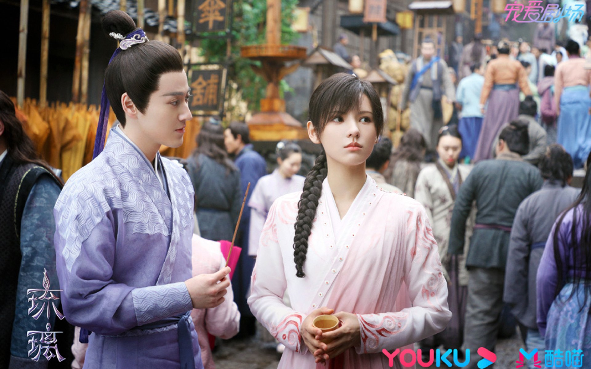 棋局,亚平宁的绿茵,卡塔尔的棋盘