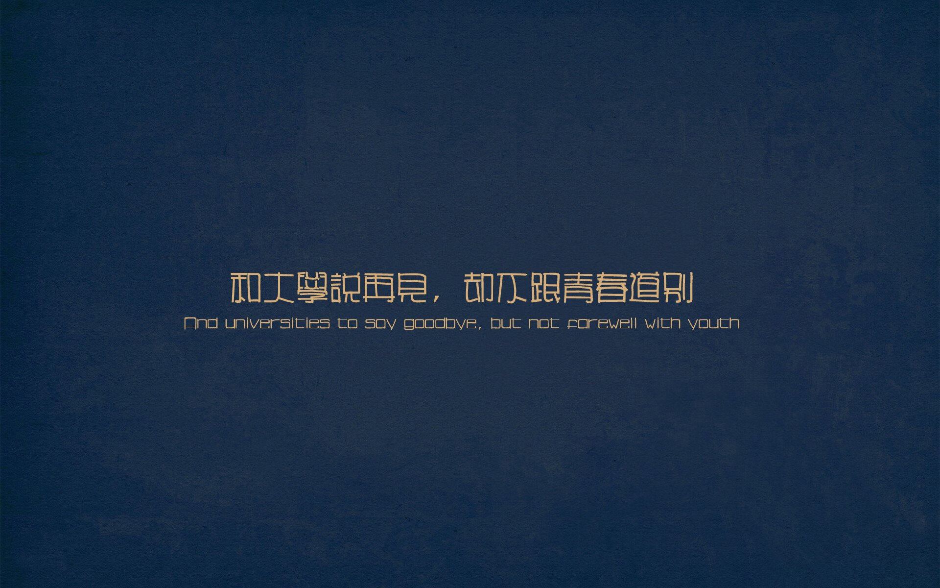 破局者哈维·阿隆索与终极统治者梅西,足球世界的两极叙事