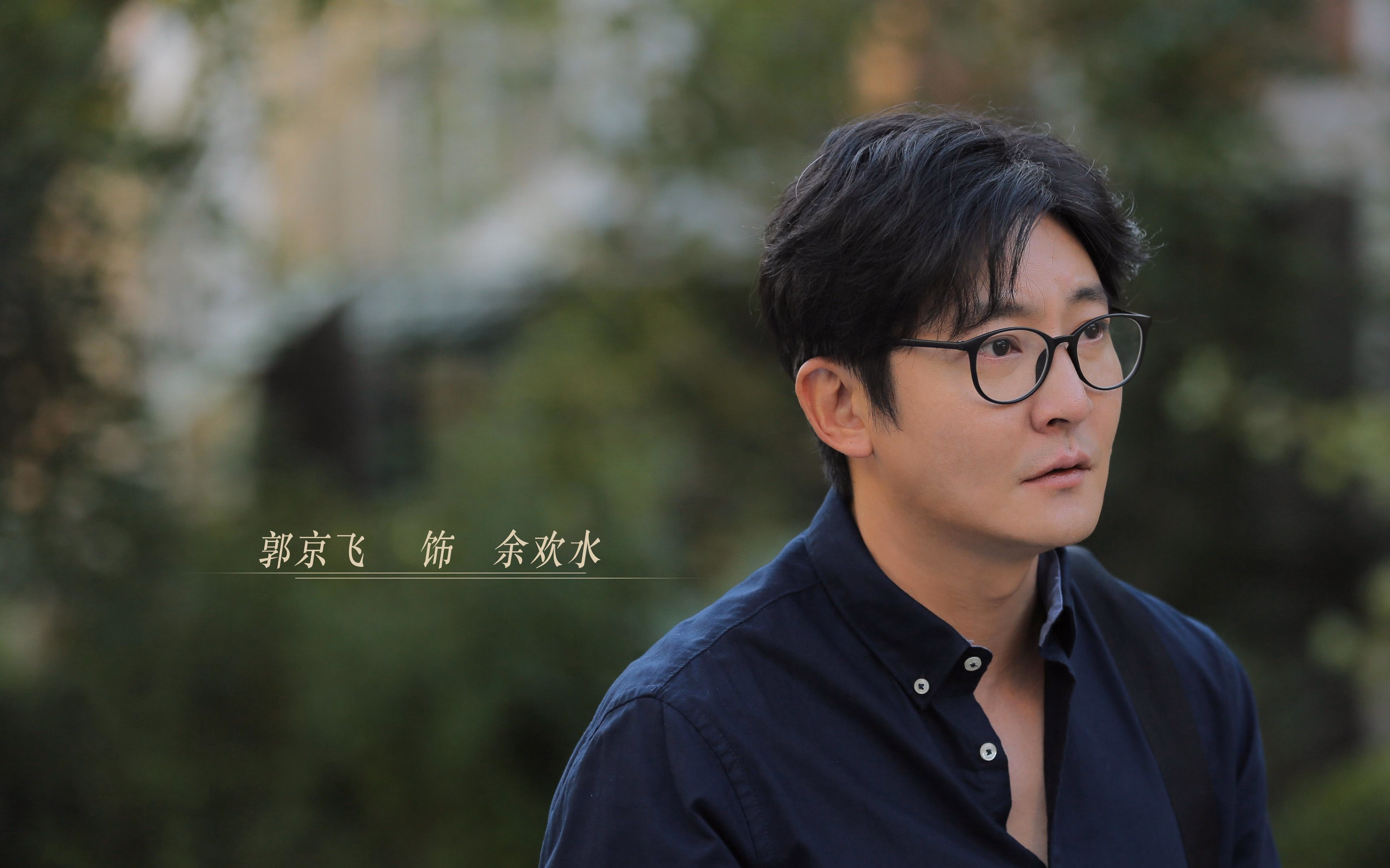 自由在枷锁中爆发，当哈弗茨卸下伪装，尤文却在非洲喀麦隆前迷失