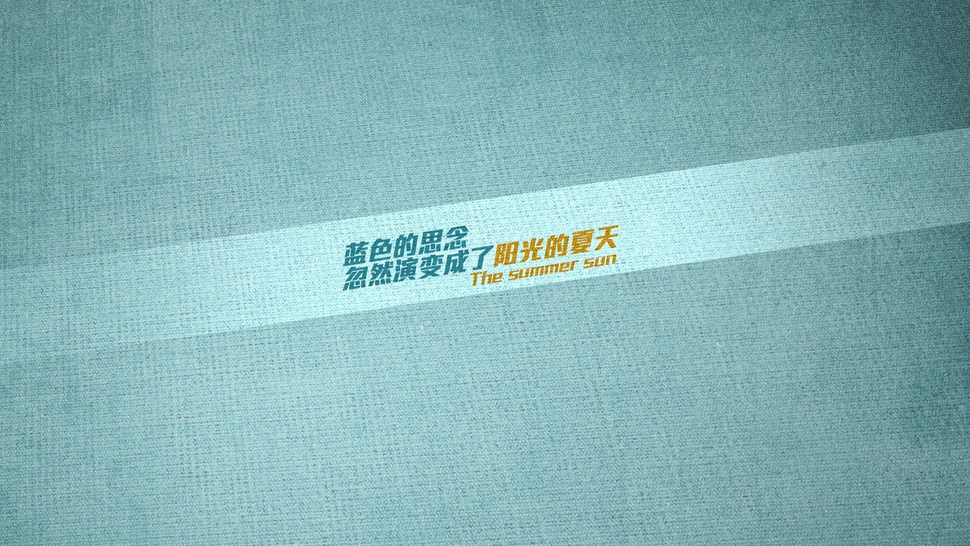 橄榄绿与红蓝的灵魂交换，当赖斯用纪律的刀刃，切开巴萨的美丽涟漪