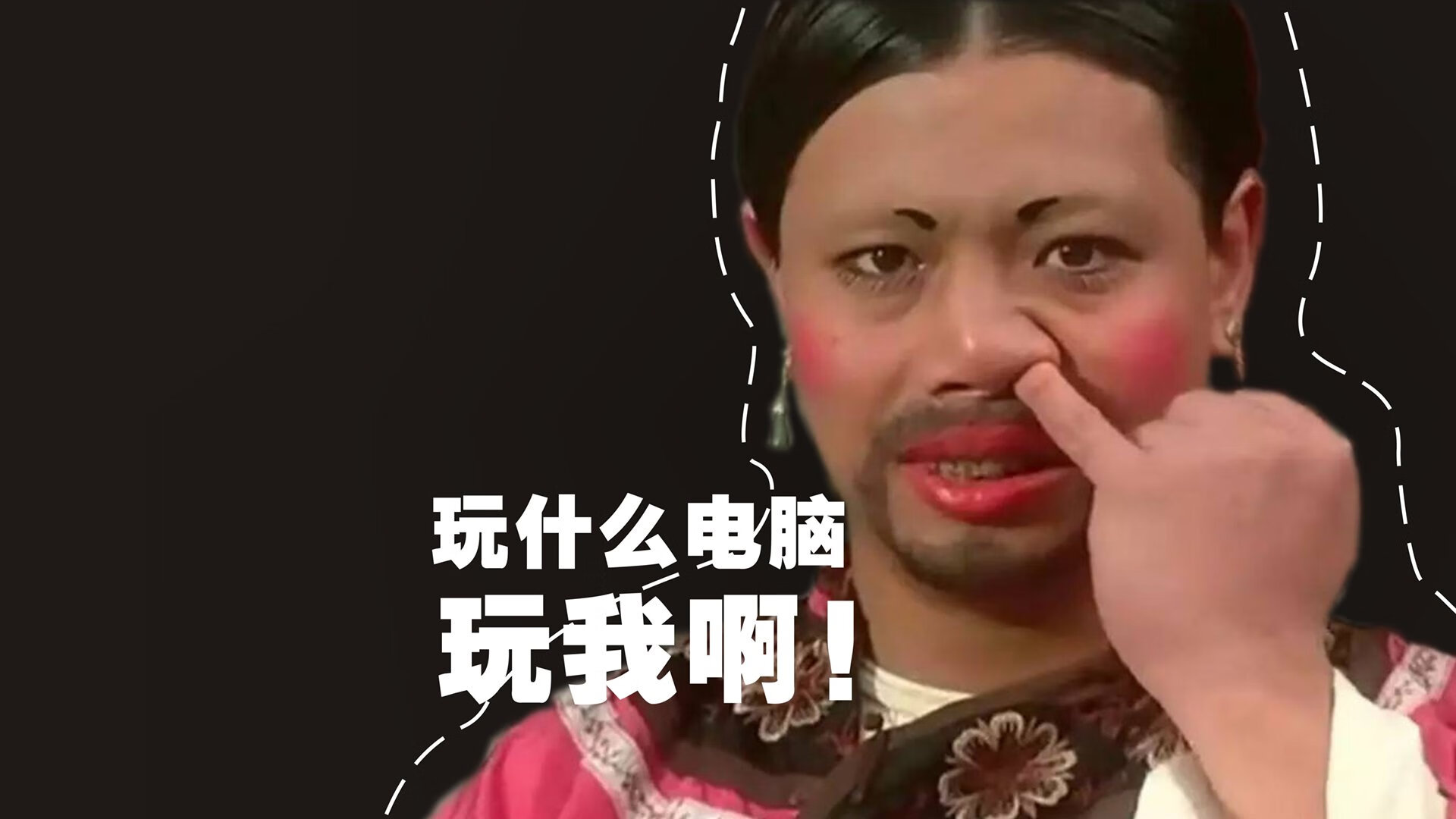 觉醒的哈利伯顿撕碎广厦防线!方超巨化身关键先生助北京拿下含金量十足的硬仗