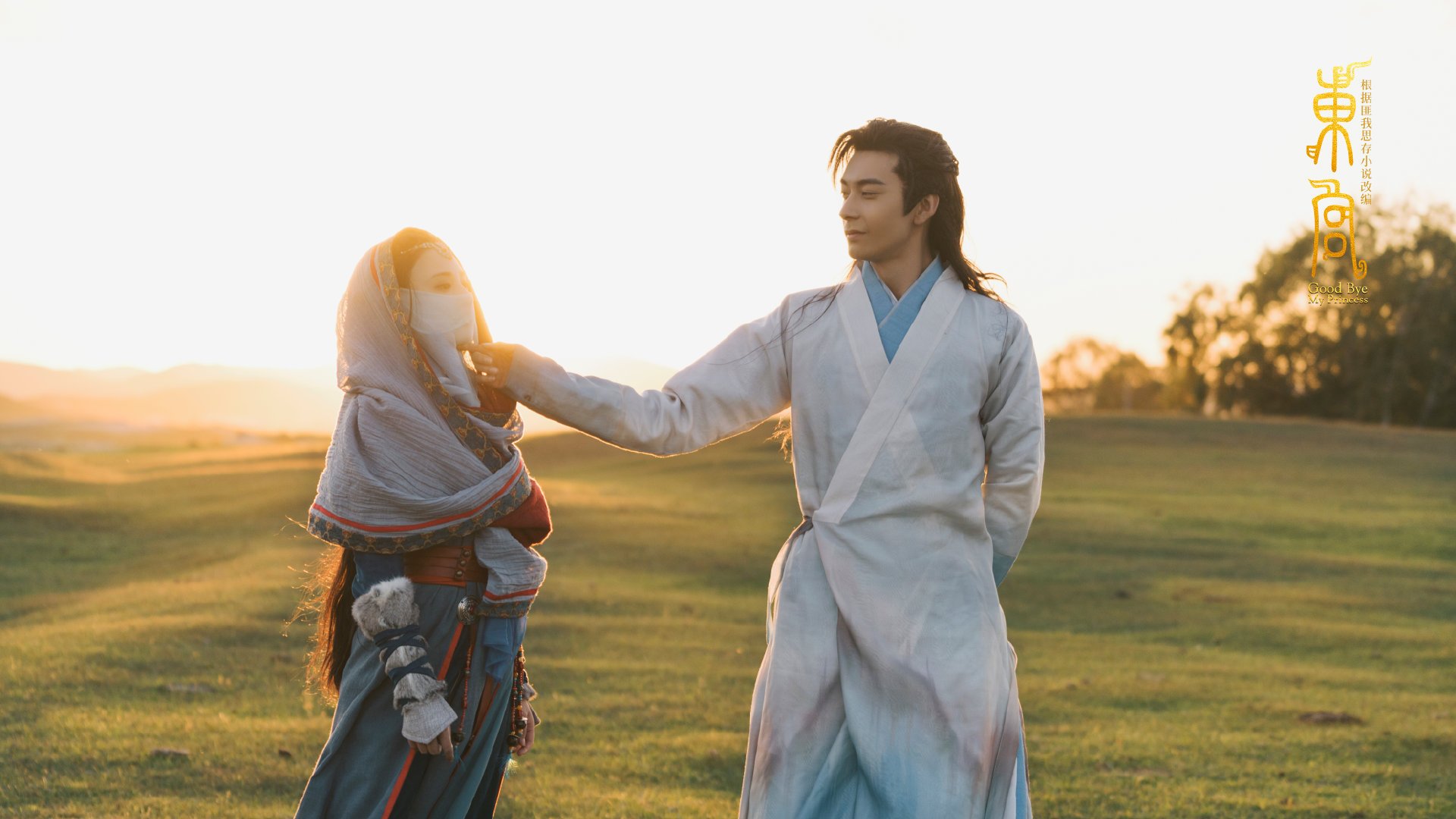 东方韧劲与西方魔法,足球世界的双重奏