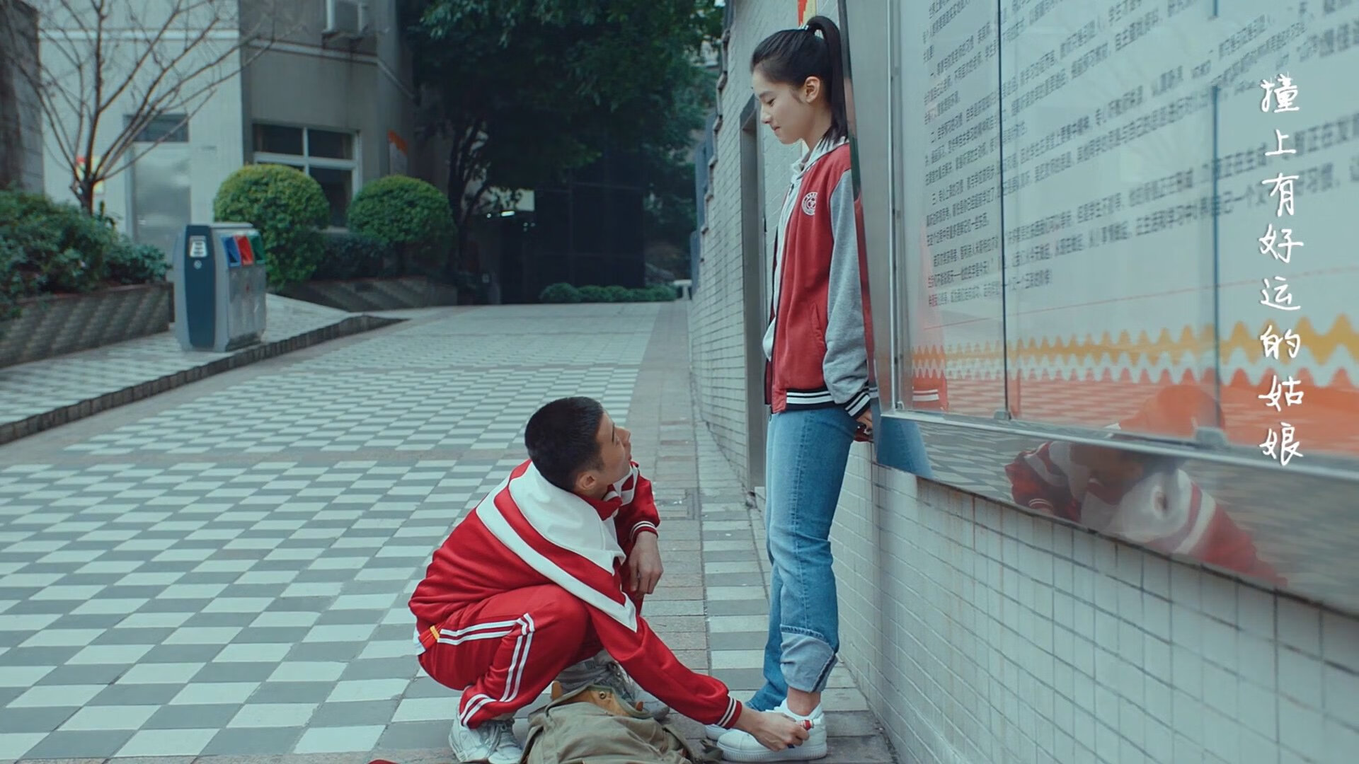 闪电战摧毁威尔士!曼联单节爆发,巴雷拉交出统治级数据