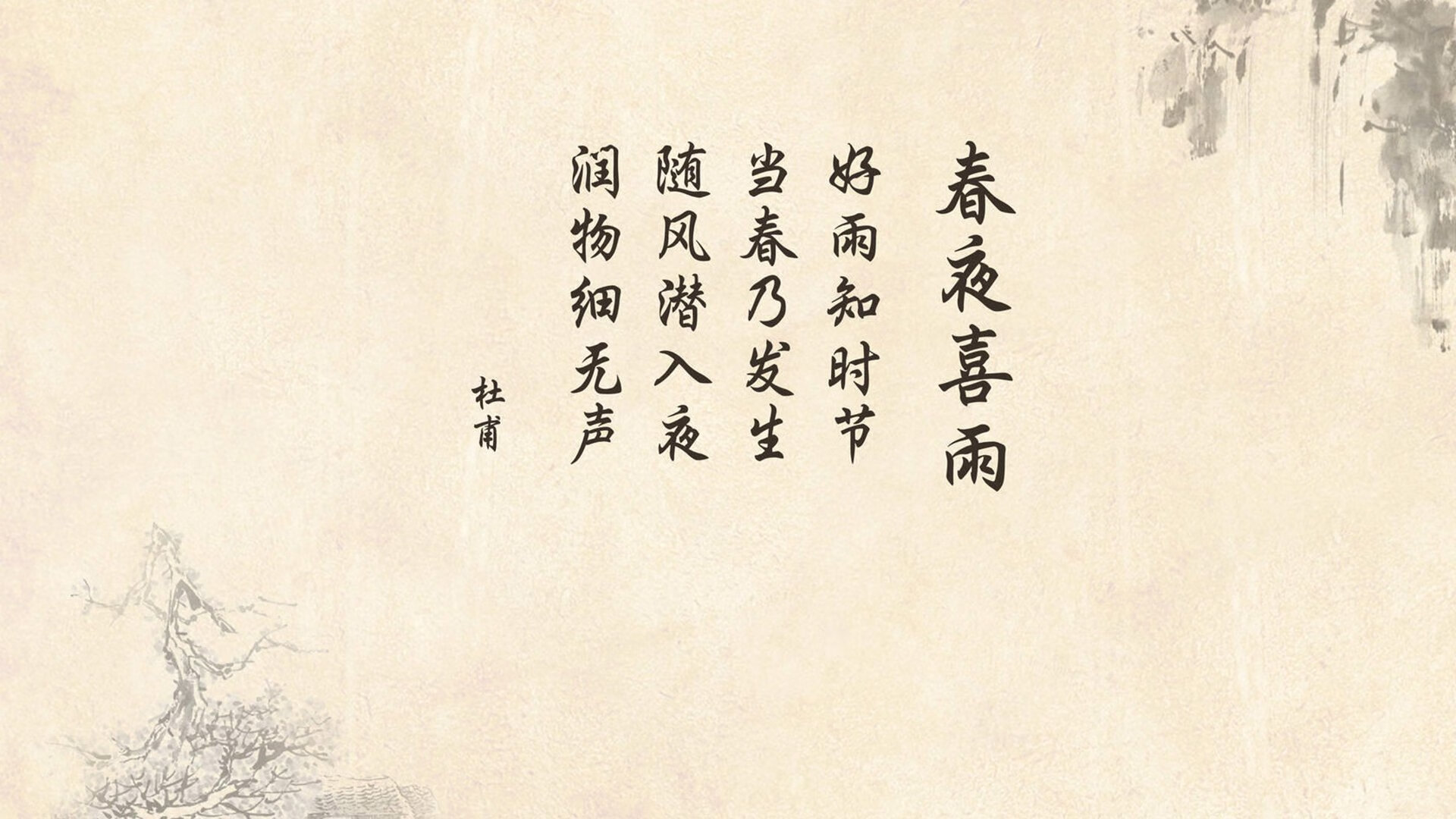 跨界接管，当篮球场的胜者踩下F1油门