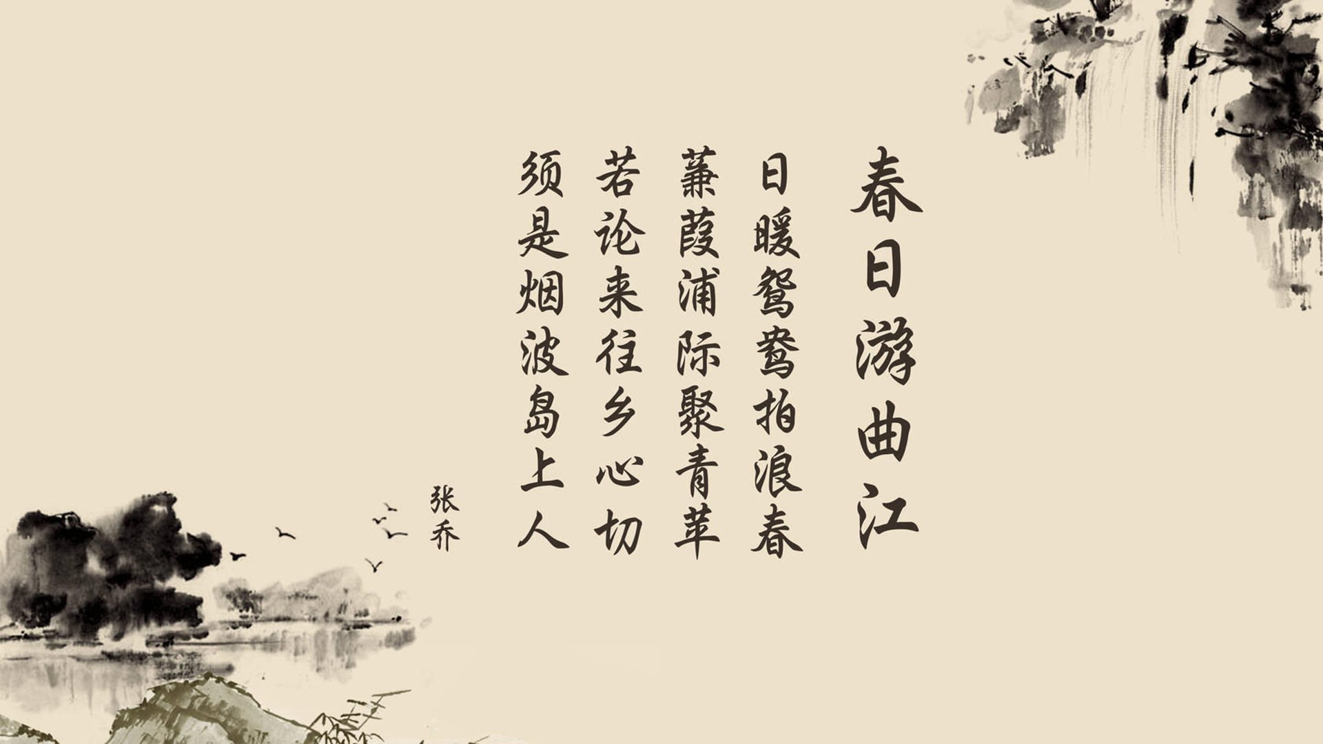 罗德里导演逆转风暴！比利亚雷亚尔雨战攻克加拿大之巅