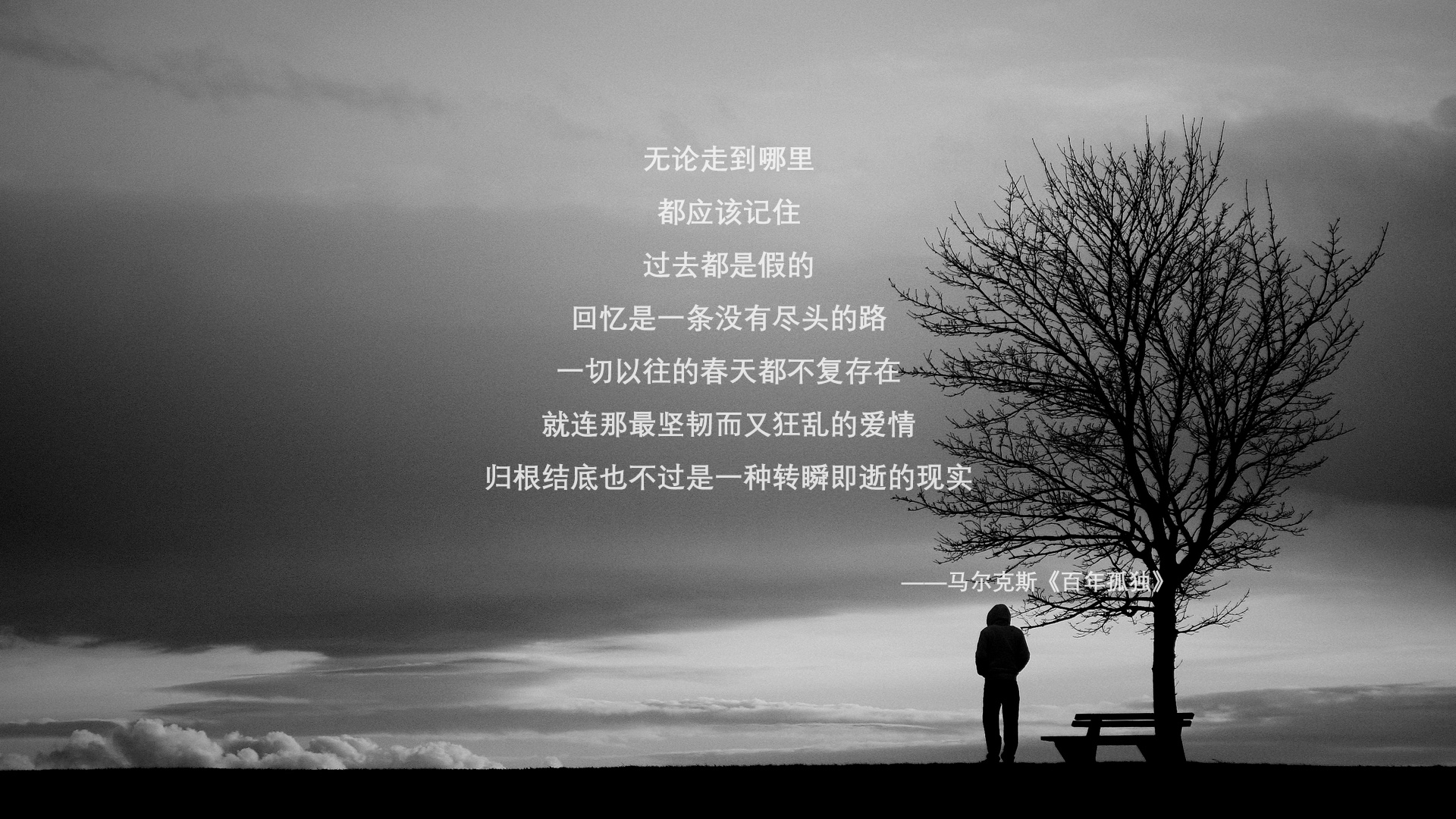 冰与火的重奏，当碾压遭遇绝杀，2026世界杯的复仇与救赎