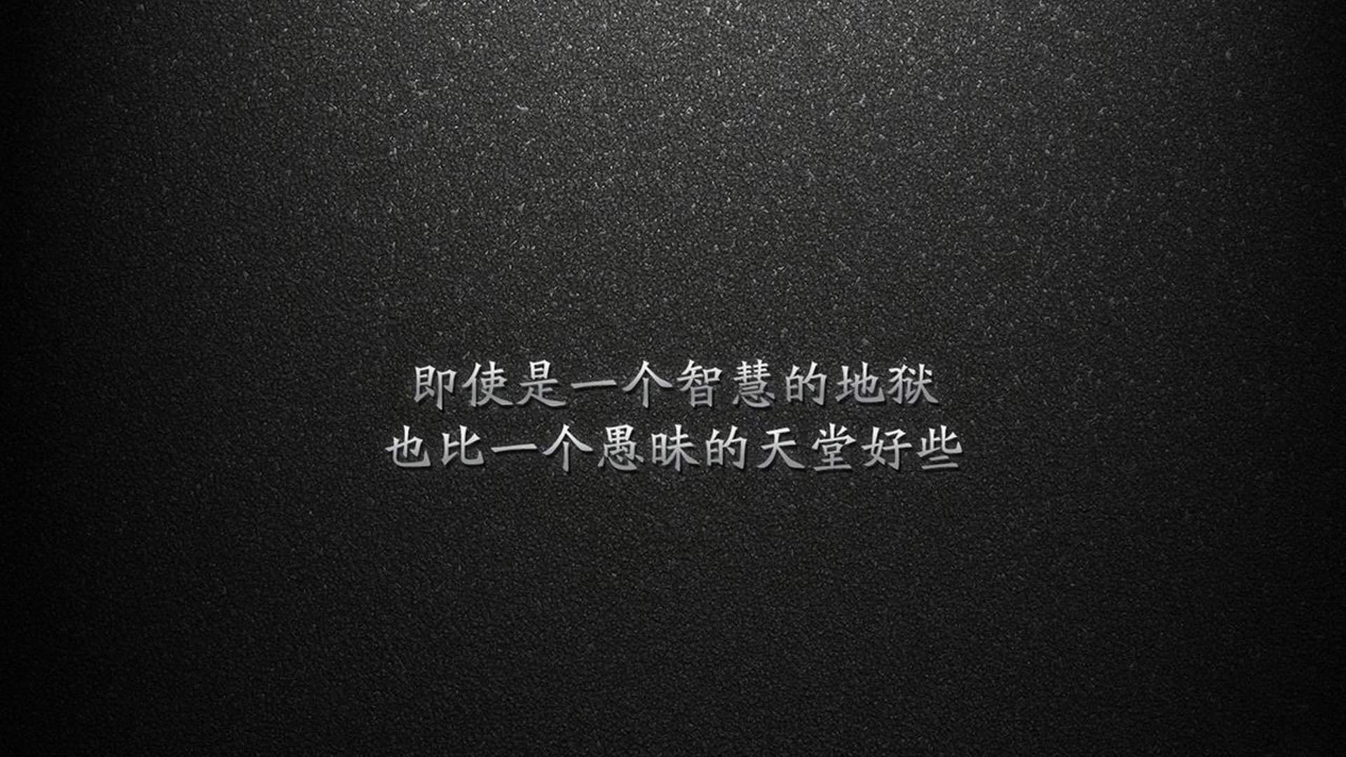 亚细亚的死士与欧罗巴的天命,一场世界杯A组的非典型救赎