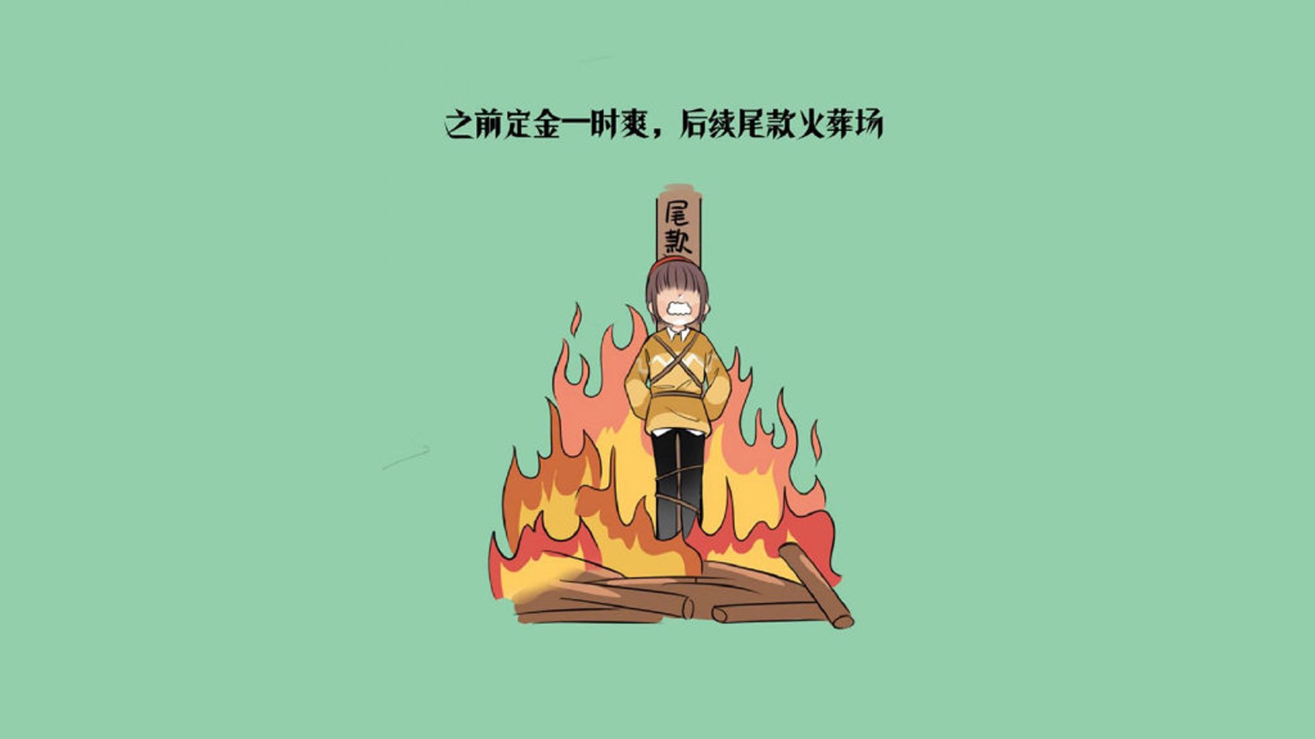 开云体育app-窒息90分钟，北欧风暴如何用唯一解肢解海湾雄鹰—2026世界杯B组，坎塞洛的完美风暴与阿联酋的困兽之斗