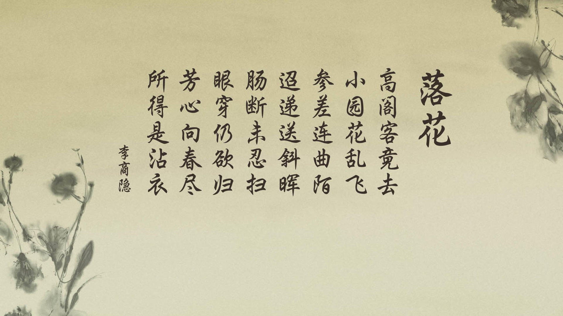 冰山上的来客,当德国战车引擎驱动美洲双雄,京多安在2026世界杯谱写的非典型巅峰绝唱