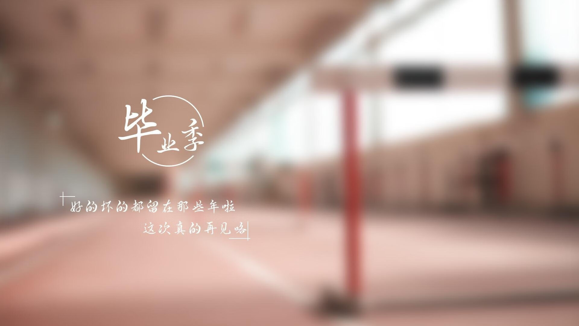 控球之魂，卢卡库致命一击，墨西哥在H组技术流对决中击碎保加利亚防线