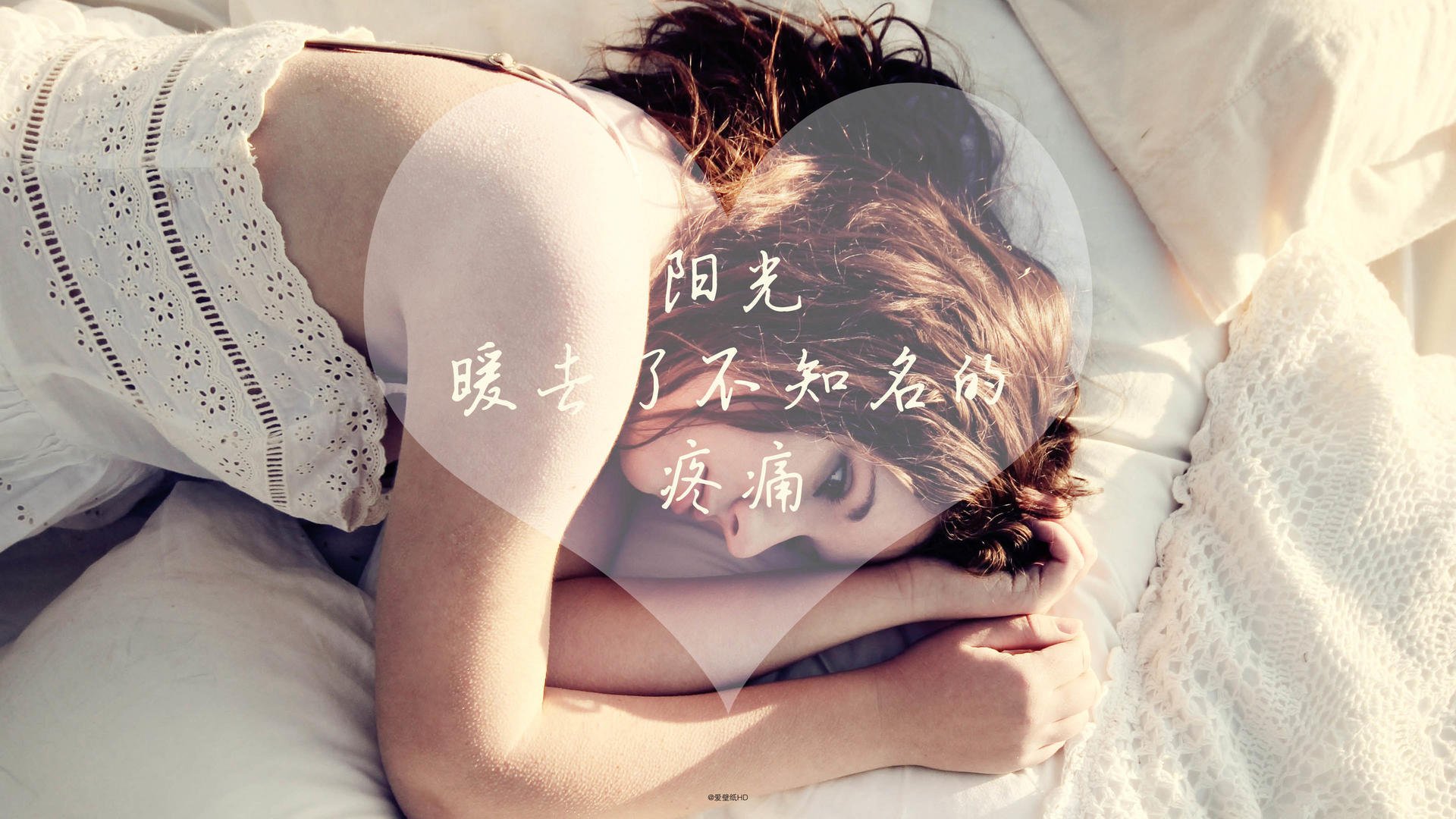 东瀛樱花谢幕于桑巴风暴，2026世界杯H组，迪亚斯以神迹镌刻逆转唯一性