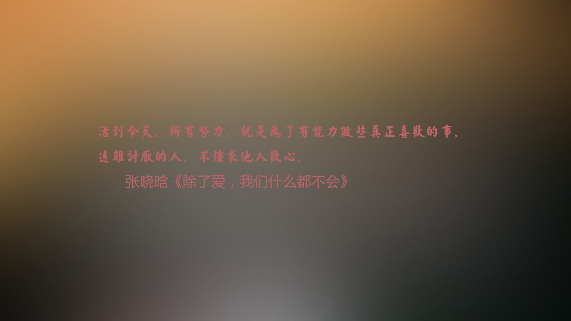开云体育入口-王者之殇与孤胆英雄，2026世界杯D组，安第斯雄鹰如何用铁血压制折戟斗牛士