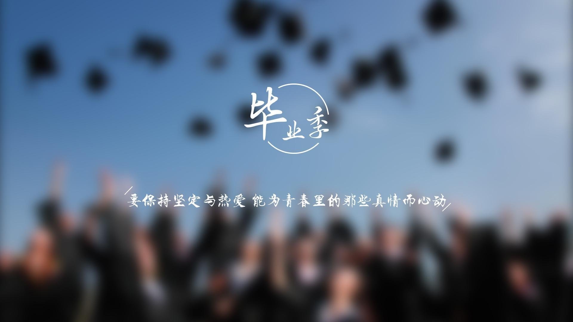 以下是为您构思的一篇文章
