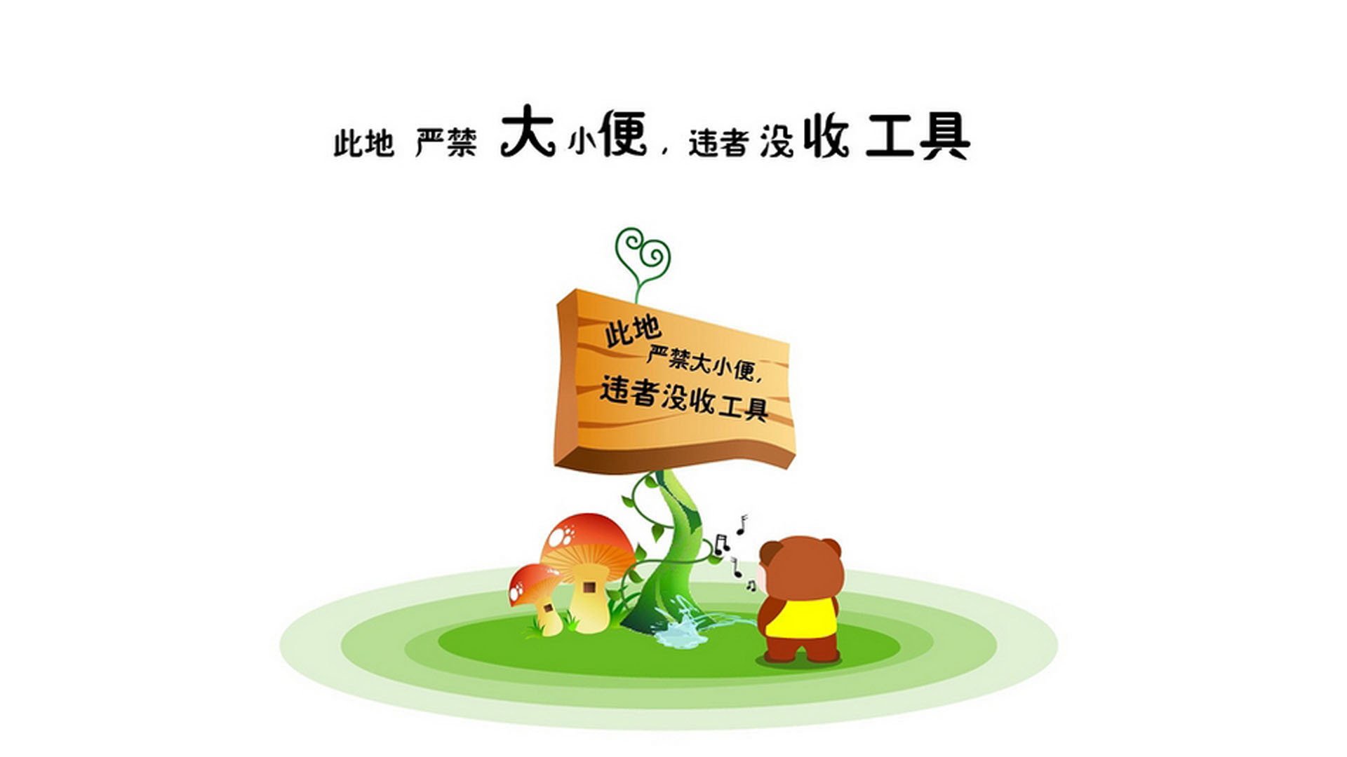 双龙会，蓝月神话照亮伊比利亚锋芒—2026世界杯B组葡萄牙力克日本，福登用英伦跑位书写的东方纪事