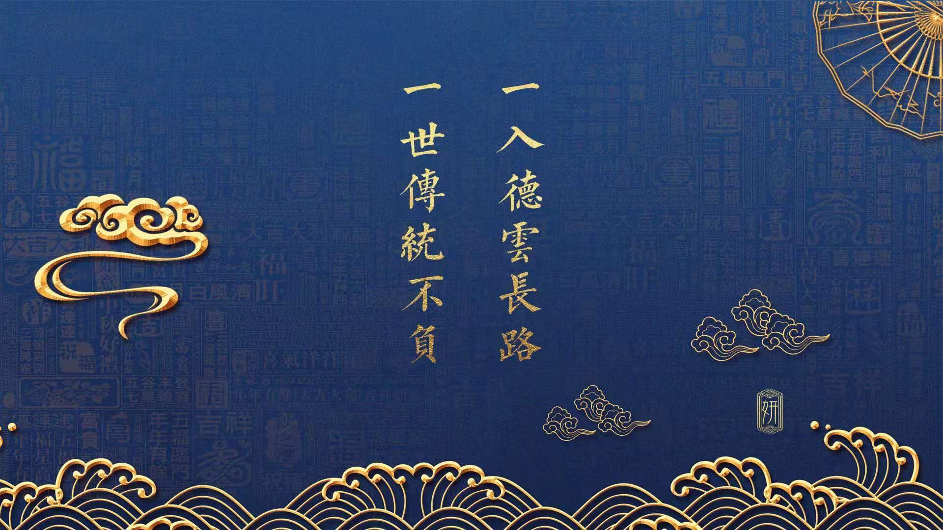 孤星独耀，难阻蓝衣涅槃，2026世界杯B组焦点战，齐耶赫的悲壮独舞与意大利的绝地救赎