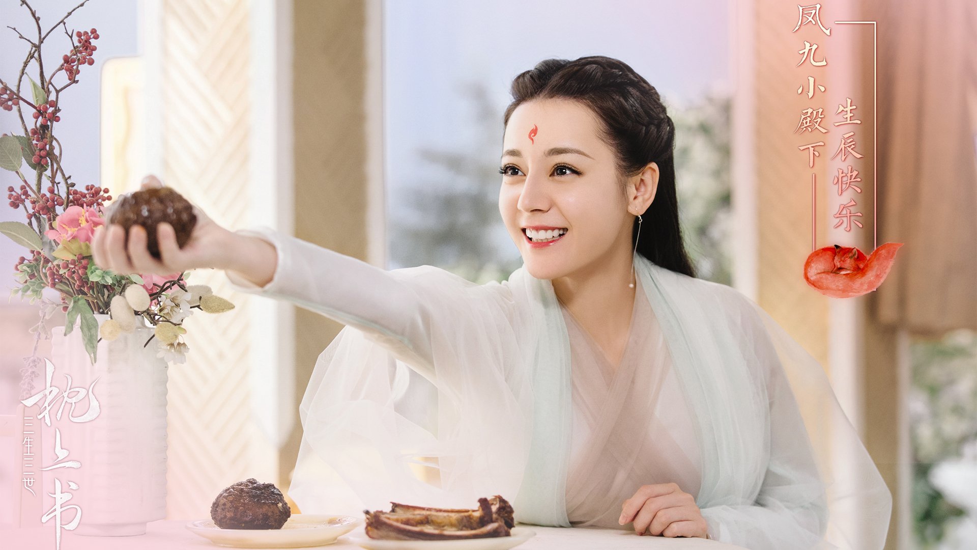颠覆教科书，当中亚白狼撕碎南美雄鹰—2026世界杯F组，一场由萨卡与无名替补导演的奇幻之夜