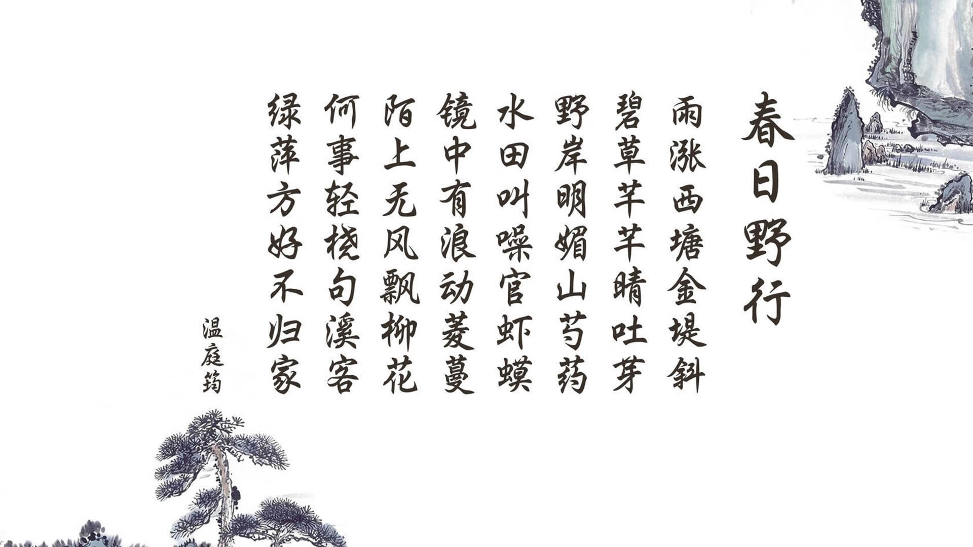 非常有戏剧性。要写出唯一性，关键在于打破常规的叙事逻辑，赋予一场比赛超越胜负的、具有历史宿命感和个人英雄主义色彩的意义